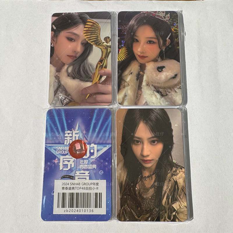 [Official Genuine] Snh48 2024 Youth Festival Top48 Limited Edition Unopened Photocards of Yuan Yiqi and Others