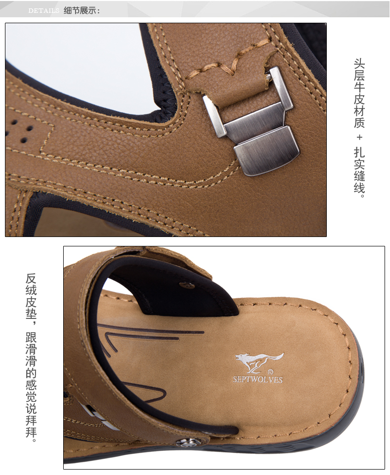 Dép sandal bảy màu 2018 mùa hè mới sandal đôi sử dụng đôi giày da đi biển hàng đầu bitis hunter nam