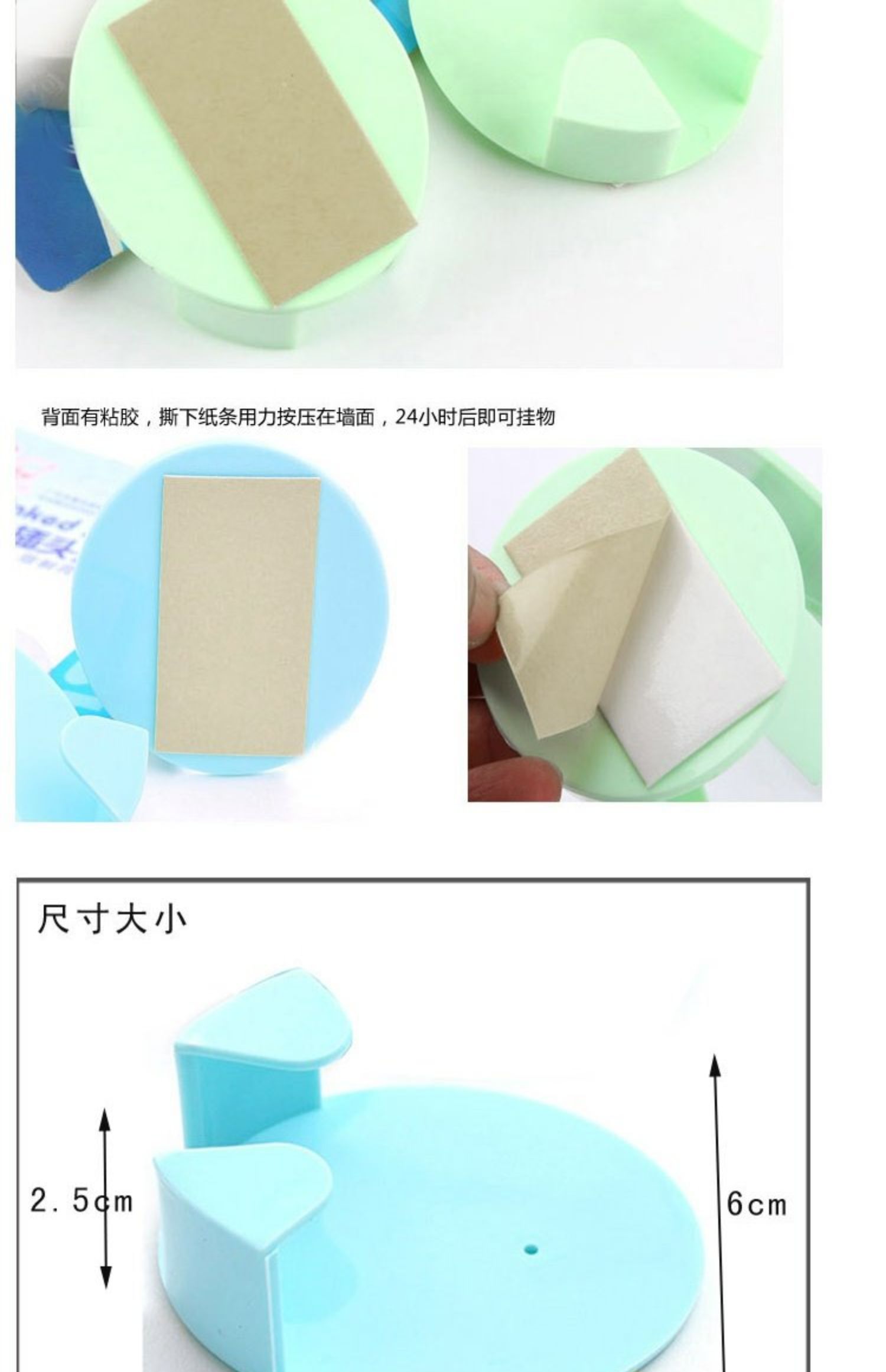 đèn led không nháy Mới lạ sáng tạo cuộc sống gia đình cần thiết hàng ngày cửa hàng thực tế Nghĩa trang móc nhỏ hàng hóa cắm - 2 Pack - Thiết bị sân khấu đèn led nhấp nháy 12v