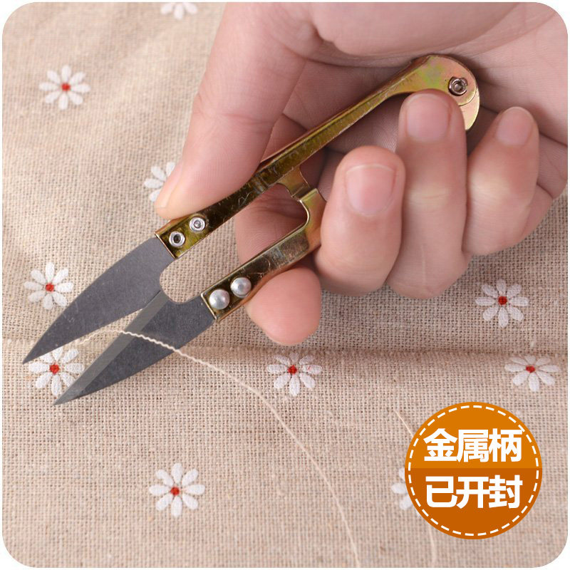 U-shaped embroidery household scissors cut thread head with mini tailor sewing clothing cross stitch tool scissors small scissors a60
