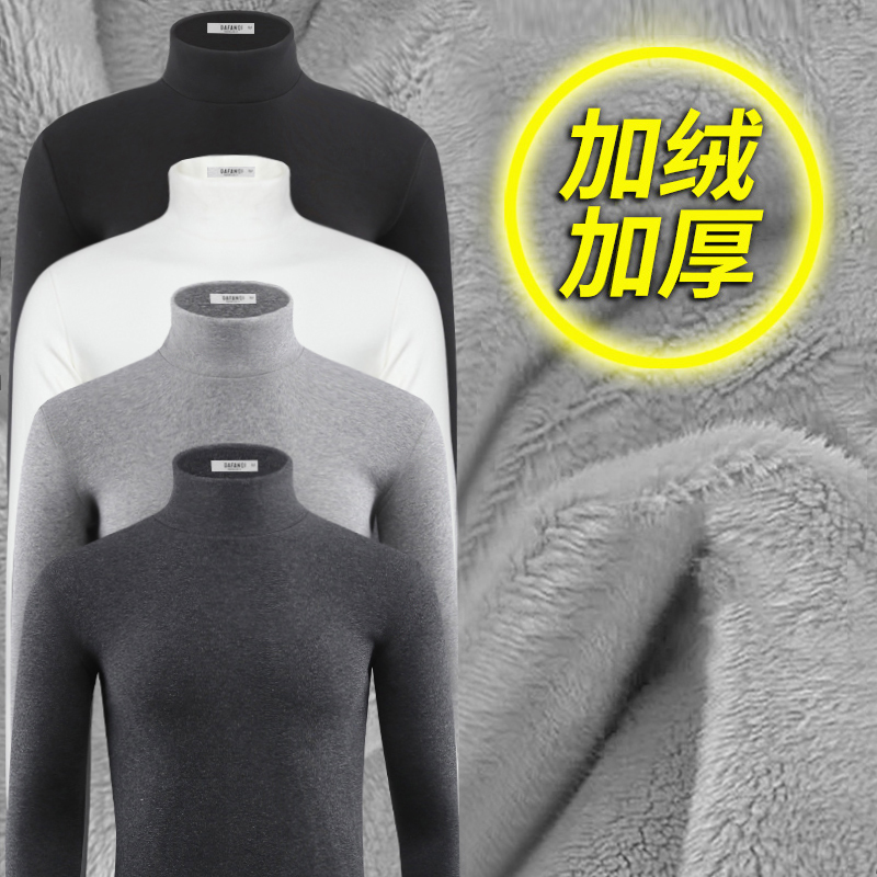 Winter Fleece-Lined Thickened Men's Long-Sleeve T-Shirt, High-Neck Inner Layer, Mid-Neck Thermal Shirt, Half-High Collar Warm Clothing, Base Layer Shirt