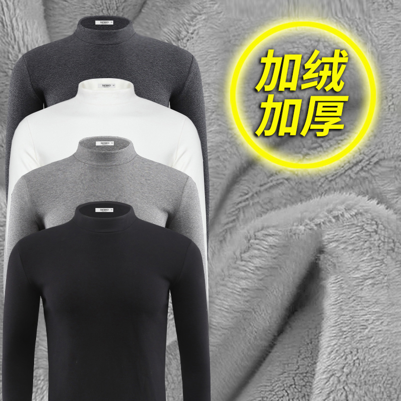 Autumn and Winter Fleece-Lined Thickened Half-High Collar Long-Sleeve T-Shirt, Small Turtleneck, Warm Thermal Top, Base Layer Shirt for Men