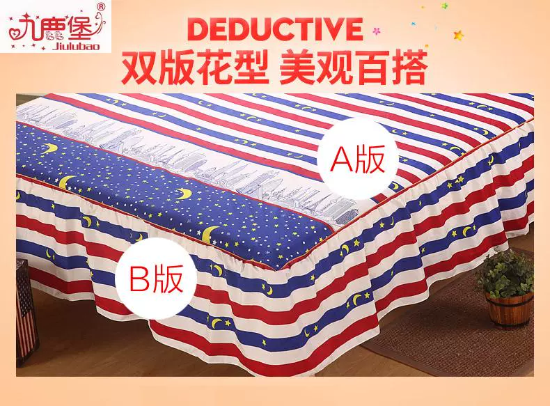 Simmons trải giường Bed bed bed cover cover 1.5 m / 1.8 / 2 m váy váy đơn chống trượt