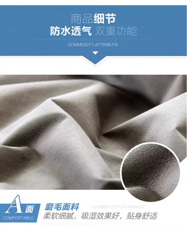 Nệm chống thấm Cách nhiệt nước tiểu quá khổ 180 200 trải giường bảo vệ cho trẻ em người lớn người lớn 1.8m nệm bọc 	ga giường bo chun