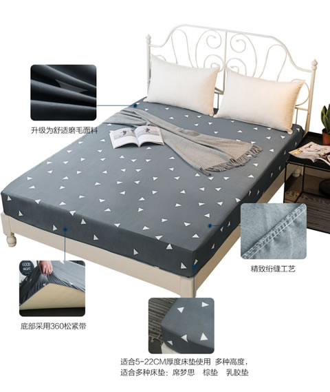 Giường trải giường đơn mảnh 1,5m1,8m2.0m ​​nệm bọc nệm tay áo mỏng thảm màu nâu Simmons phủ bụi ga chun bọc giường spa