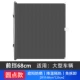 Рулонные шторы в черную точку 68X125см