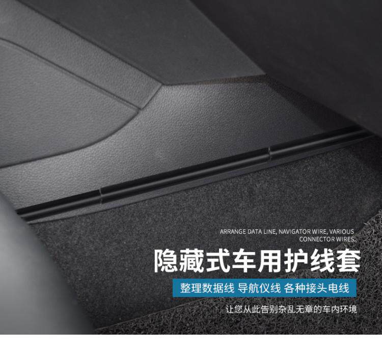 車內電線固定器電源線收納整理夾汽車用走線卡排線布線卡扣隱藏式 露天拍賣