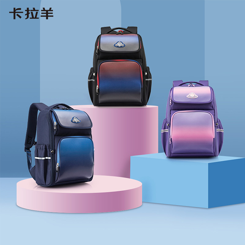 Carra goat elementary school students 2-6 grade school school high school students Cubism Shoulder Bag Protection Ridge Minus double shoulder bag Large capacity light