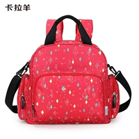 F5013 Китай красный ледяной снег