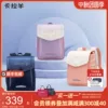 Товары от 卡拉羊官方旗舰店
