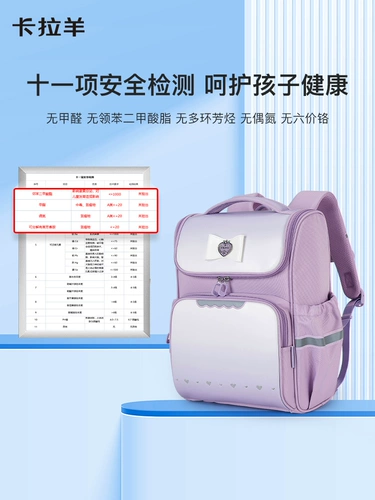 Вместительный и большой школьный рюкзак со сниженной нагрузкой, детская сумка через плечо, защита позвоночника, 1-4 года