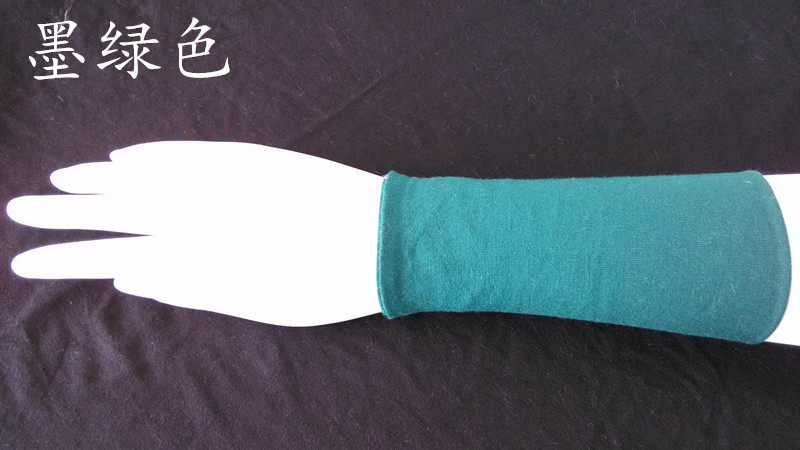 Protection sport - Ref 586433 Image 17