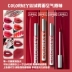 colorkey 柯拉琪 nhung mờ mờ không khí môi son bóng bóng thích hợp nữ sinh viên Li Jiaqi đề nghị - Son bóng / Liquid Rouge