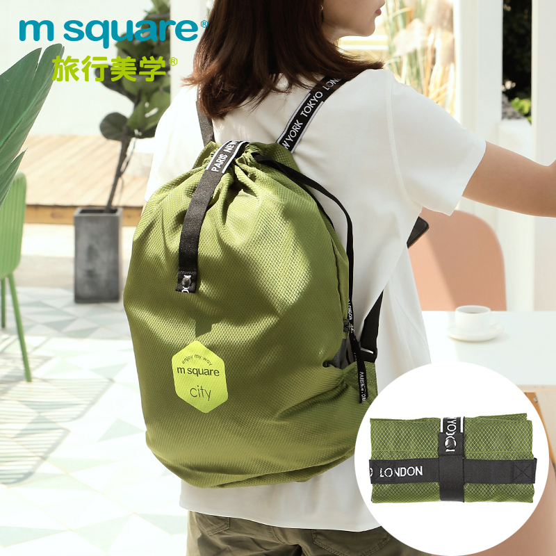 m square folding bunch mouth double shoulder bag travel large capacity beamline pumping rope with light and casual sports bag