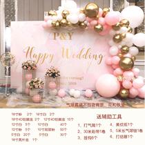 Macaron balloon chain decoration Wedding opening decoration ins Children baby birthday photo background cloth wall