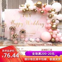  Macaron balloon chain decoration Wedding opening decoration ins Children baby birthday photo background cloth wall