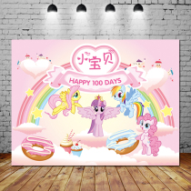  Pony Baoli adult childrens birthday background cloth Baby full moon photo poster wall layout dessert custom decoration
