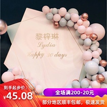 ins pink marble diamond kt board birthday background cloth 18-year-old Bar Mitzvah party decoration poster wall dessert
