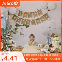 Senteins birthday Birthday Flag Babies age brief The wind sends a Nordic fan photo decoration to the supplies