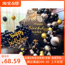 Black Gold Background Board Custom Birthday Party White Gold KT Board Background Wall Ins Little Red Booknet Red Sweet Table Arrangement