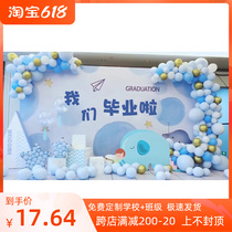 School Kindergarten Graduation Promotion Class Commencement Festivities Posters Background Placement Kt Board Custom Classroom Signature Wall