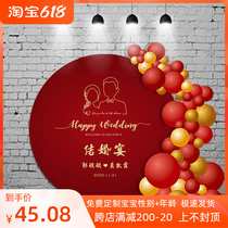 Chinese Wedding Red Background Cloth Photo Poster Wall Wedding Wedding Banquet Retro out of the loft arrangement Decoration Custom