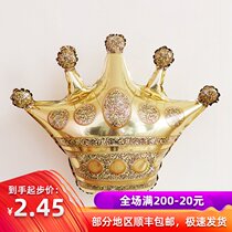  Letter flag table yarn Birthday party supplies Crown aluminum film digital balloon background wall arrangement decoration dessert table