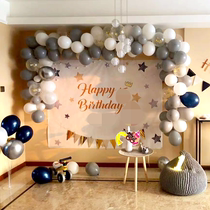 Platinum children adult baby 100-day feast birthday background cloth Poster wall custom dessert table Balloon chain
