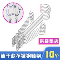 Stainless Steel Sunning Rack Balcony Sun Shoes Hooks drying rack window sill Windproof Hung Shoes Hanger Hung Shoes Rack Hung Shoe Rack