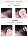 Корейская мечта Mamonde Make Make Make Intertic Repair Shadow Powder
