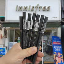 Korean Innisfree eyebrow pencil automatic long-lasting non-marking waterproof and sweat-proof one-word eyebrow beginner with eyebrow brush