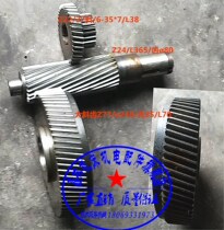 Gantry milling gear milling power head spline shaft milling head end face milling side milling spline shaft Bevel bevel gear shift fork teeth