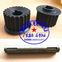  ZK5140C ZK5150 ZK5740 Dahe CNC drilling vertical drilling Synchronous wheel gear spindle spline shaft vertical drilling