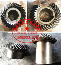 Wuhan Heavy machine tool Y31200A Rolling gear machine spiral bevel gear Shanghai Y31315 Rolling tooth machine accessories Z27