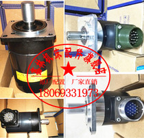 Shenyang Siegma numerical control machine spindle encoder Shanghai Siegma lathe encoder spindle rev detection