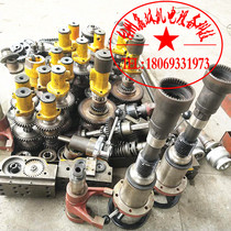 Z3032 Z3032 Z3040Z3050 Shanghai rocker drill gear Shaft Tenzhou Rocker Drill Couplings Gear Oil Pump