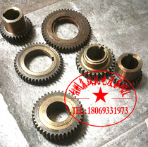  X5025 X5020 X500 Milling machine accessories Gear spline shaft double gear oil pump Z32Z35Z30Z58