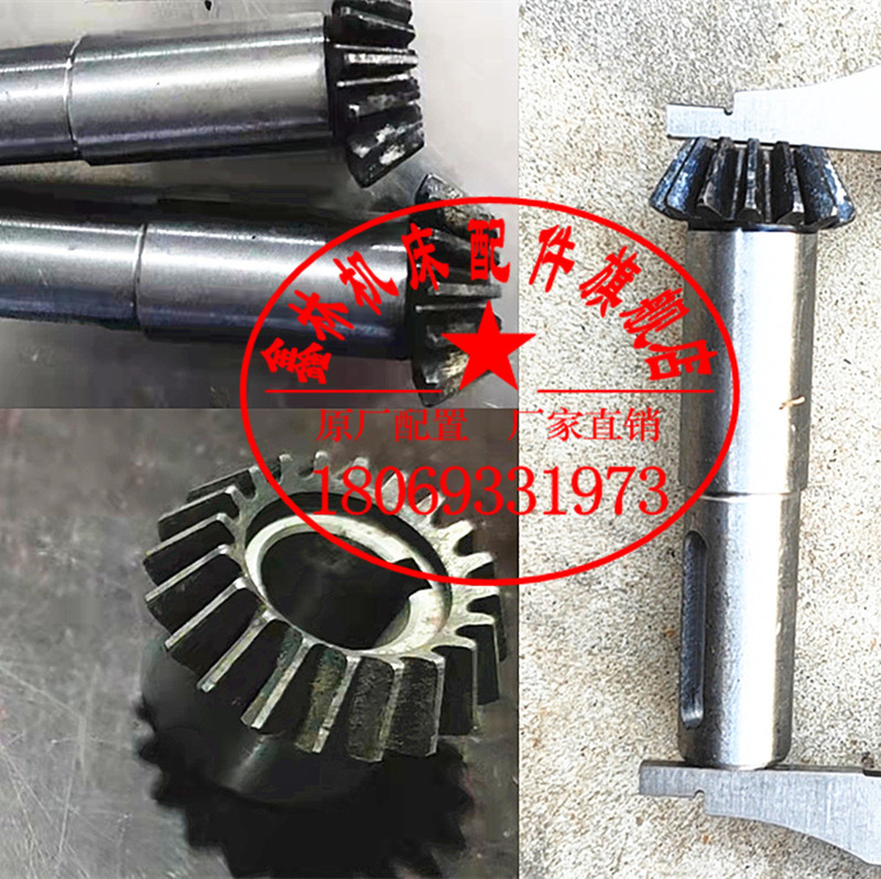 Portal Milling Machine Lifting Bevel Gear Milling Head, Face Milling Head, Portal Planer Lifting Bevel Gear Z20Z36Z14Z18 Portal Milling Machine Lifting Bevel Gear Milling Head, Face Milling Head, Portal Planer Lifting Bevel Gear Z20Z36Z14Z18