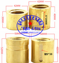 Nantong X6325 milling machine Taiwan X6330 milling machine lifting screw copper nut XQ6135 milling machine copper nut screw