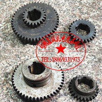 Z3035 * 10 Tieling rocker drill Z3040 Z3032 Tenzhou rocker drilling accessories gear Spline Shaft Clutch
