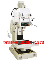 Dahe Machine Tool Plant vertical drill Z5125 Z5150A Z5163B Z5180B new vertical square column drilling machine