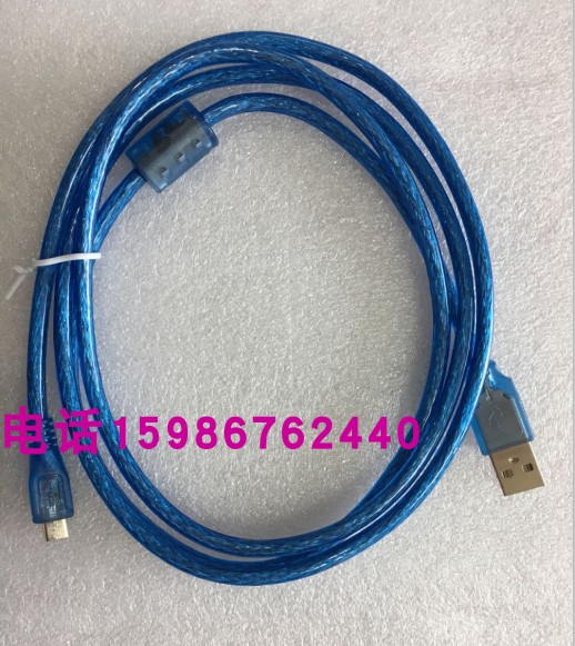 USB-TK6070 Weilun touch screen data download cable TK6070 screen programming cable Weilun screen to computer