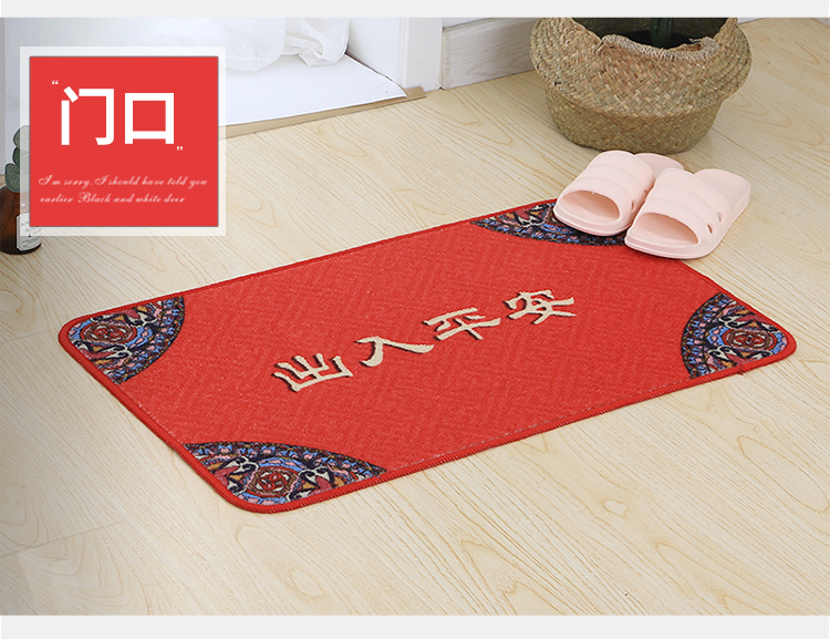 Chào mừng bạn đến với cửa, thảm cửa, thảm cửa, thảm cửa, thảm cửa nhà, thảm thấm thảm xốp vân gỗ