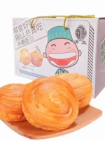 Рука -развлечение всей коробкой хлеба Qiqing Food Food Liuyi детская подарочная коробка для детской коробки для завтрака.