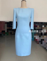 Cloth Impressions tailor-made to be female presenters Upper mirror Costume Announcer Art Candidates Interview Dress QB8172