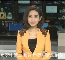 Cloth impression tailor-made female host on the mirror costume art test broadcast small suit QB626