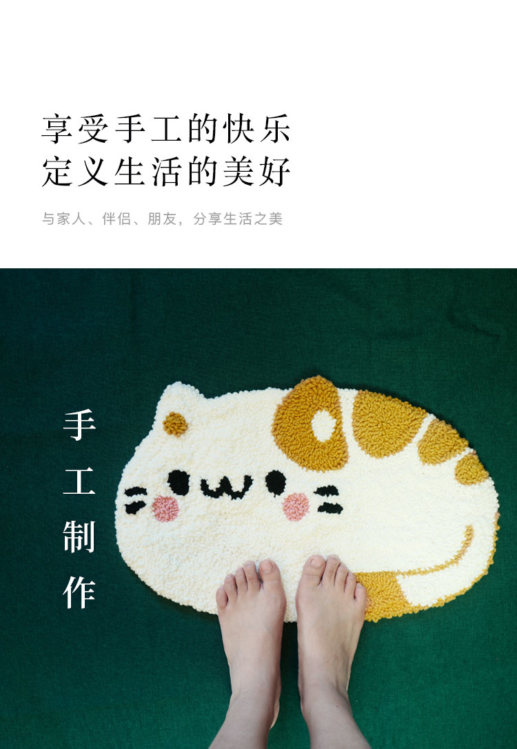 商品详情图