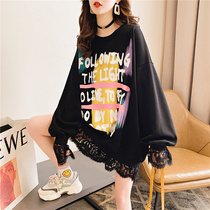 Pregnant Woman Sweatshirt Spring Autumn Winter style Fashion Lace splicing loose gestation Mum blouses with long gestation coat in the middle of pregnancy