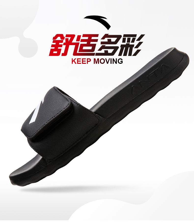 Giày thể thao Anta dép nam giày mùa thu 2019 mới giản dị chống trượt trong nhà và ngoài trời Velcro dép nam - Dép thể thao dép mang trong nhà