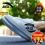 Giày thể thao Anta giày nam màu trắng 2018 mới mùa đông da không thấm nước ấm áp bình thường giày hoang dã shop giày sneaker